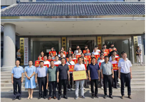 愛(ài)心傳遞，溫暖同行——磁澗鎮(zhèn)2024年社會(huì)扶貧暨洛陽(yáng)九億重工集團(tuán)資助貧困大學(xué)生愛(ài)心捐贈(zèng)活動(dòng)